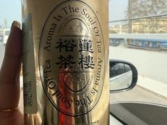 -裕莲茶楼(南京江北虹悦城店)