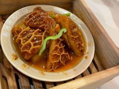 黑椒金钱肚-蔡澜点心·粤菜(丽泽天街店)