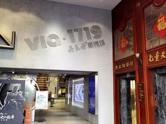 -吴良材眼镜(七重天新视场店)