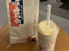 -长春堂顺时而饮(前门店)