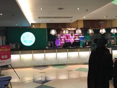 大堂-玉林烤鸭店(定福庄店)