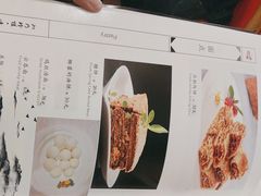 -马凯餐厅(长椿街店)