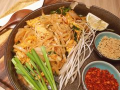 -GOGO Plate(成都太古里店)