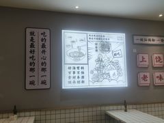 -仙妈米粉店(庆丰路)