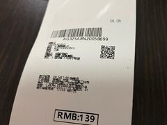 -URBAN REVIVO(北京斯普瑞斯奥特莱斯店)