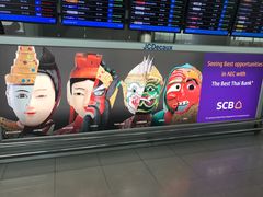 -曼谷素万那普国际机场