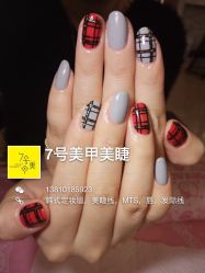 条纹甲-7号美甲美睫