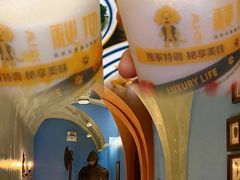 -秘地·影院式足浴SPA(凤三旗舰店)