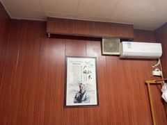 -国医整脊馆(武夷路店)