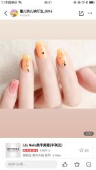 点击看大图 -LILY NAILS美甲美睫