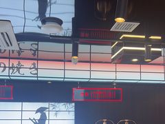 -牛武士寿喜烧·和牛火锅自助(全球首店)