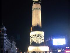 -人民防洪胜利纪念塔