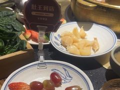 -巴奴毛肚火锅(广益哥伦布店)