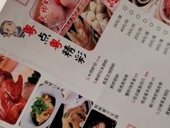 -吉旺港式餐厅(南方商城店)