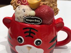 -哈根达斯(皇城恒隆广场店)