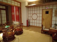 -汤泉良子·沐足·颂钵疗愈·SPA(珠江新城店)