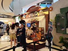 -上海静安大悦城