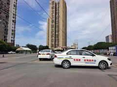 -乔森驾校(杨家坪总校)
