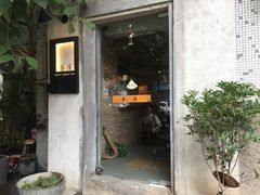 门面-春庄咖啡SpringHues(钟楼小区店)