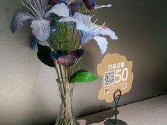 -沅江水·空中花园餐厅(珠江新城雅居乐中心店)