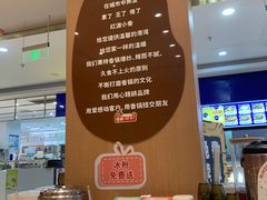 -红渡小香·牛肉麻辣香锅(车站南路店)
