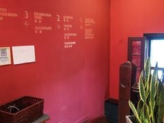 -思南书局(复兴中路店)
