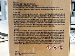 -MUJI无印良品(西单大悦城店)