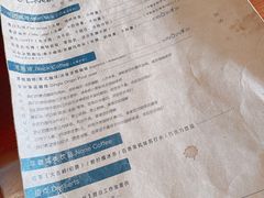 -Be Lived Cafe比例咖啡(摩天轮店)