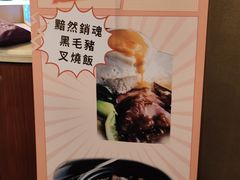 -波士芬兰浴