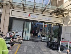 -悟空祛痘·诺奖技术专业店