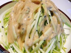 沙拉葫芦丝-大海碗·京菜炸酱面(雍和宫店)
