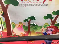 -大润发(张江店)