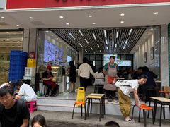 -豆香园(龙翔店)