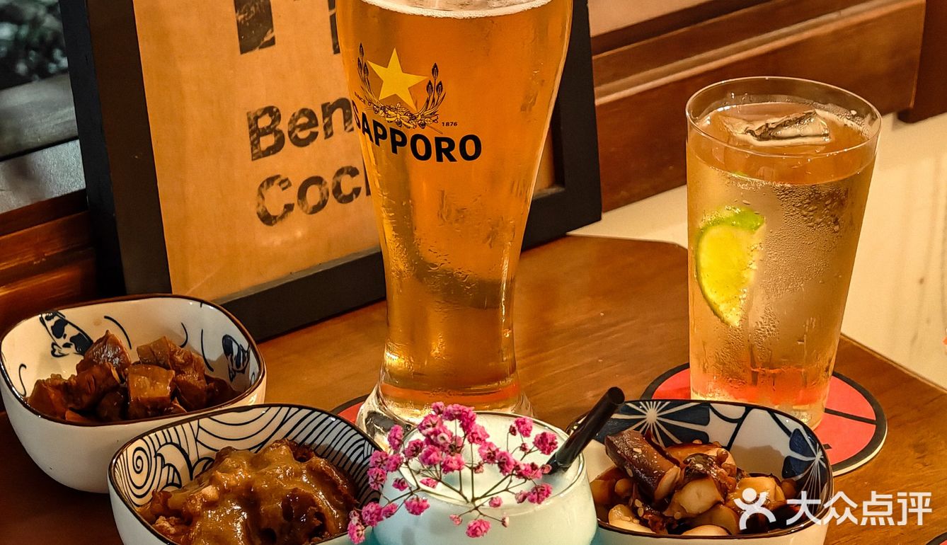 😲我凭下酒菜将富士山私有！