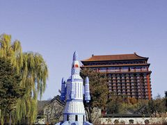 -大明幻境第一城