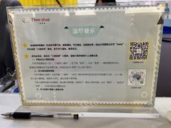 -三锐体育游泳中心