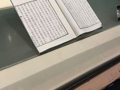 -鸿山遗址博物馆