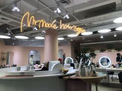 点击看大图 -MRMODE时尚先生美发沙龙