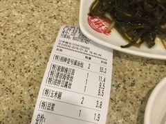 账单-老班长手工灌汤包老店(东山店)
