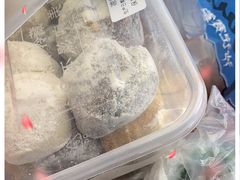 -沙记赛索清真糕点(和兴店)