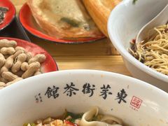 -東茅街茶馆