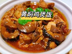 -72街荷叶饭(东方宝泰广场店)