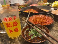-冯校长老火锅(深圳福田店)
