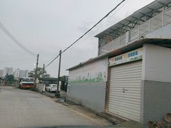 -喜洲吧·江畔老船厂·庭院餐厅(喜临院店)