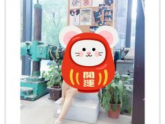 -403国际艺术中心