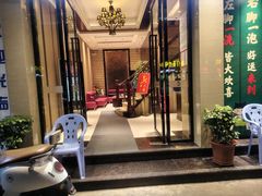 -天然沐足·推背采耳·敷姜艾灸(龙眼美食街店)