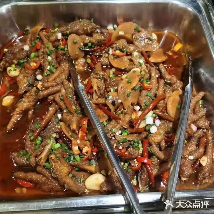 夏威夷國際水会《向西店》