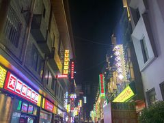 -嘎嘎鸭下巴·爆辣干锅(明教寺店)