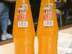 -高玛纳驴肉火烧(一世界店)