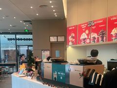 -星巴克(深圳百度大厦西塔店)